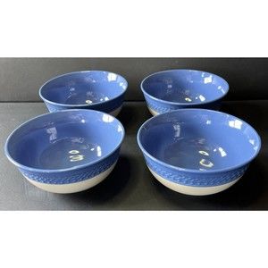 4 Paula Deen Southern Gathering Blue Cereal Bowls